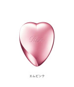Refa Heart Brush Rose Gold
